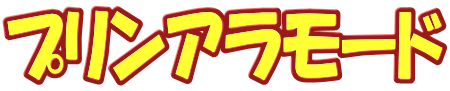 カラフルクッキー