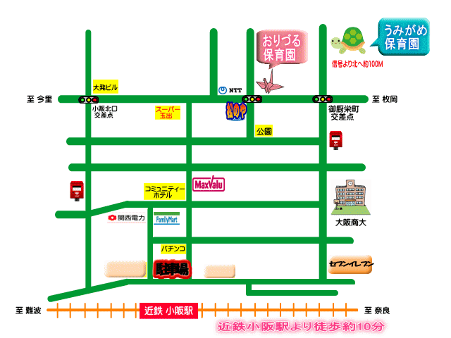 保育園地図